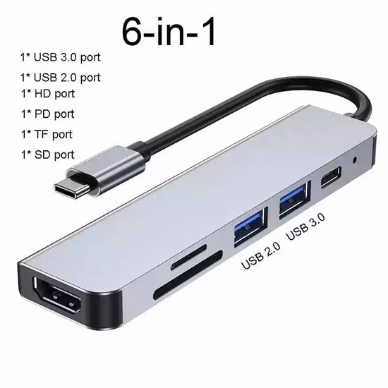 USB 1개에 6개